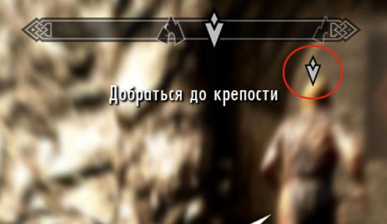 Прохождение основного сюжета The Elder Scrolls V: Skyrim Скайрим прохождение задания дом пожирателя мира