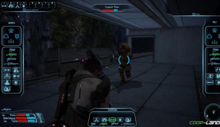 Mass Effect серуені Mass Effect 1 ойыны бойынша серуендеу