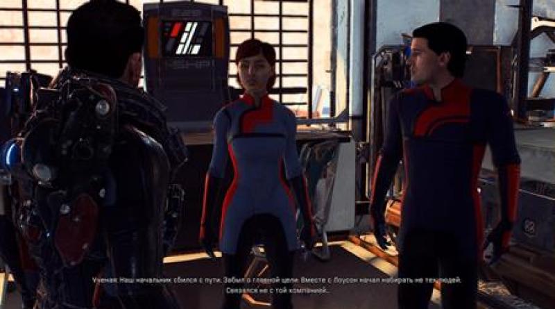 Mass Effect: Andromeda ülevaade