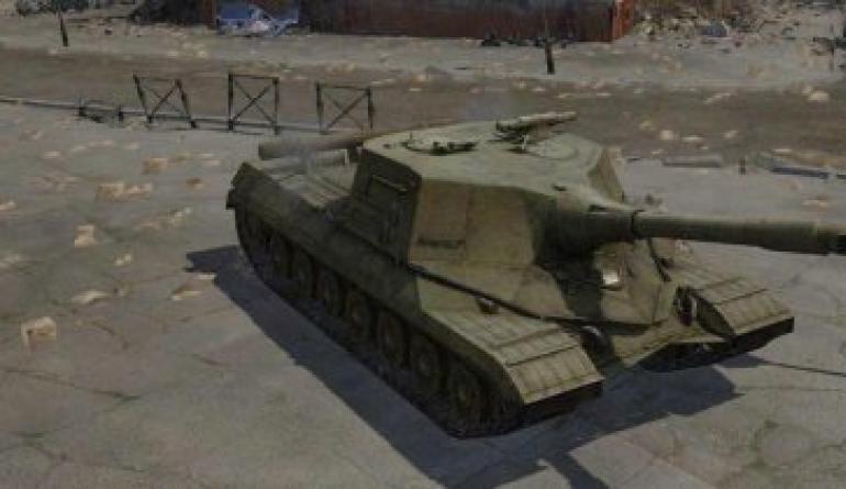 World of Tanks (WoT) da artilleriya o'ynash tamoyillari