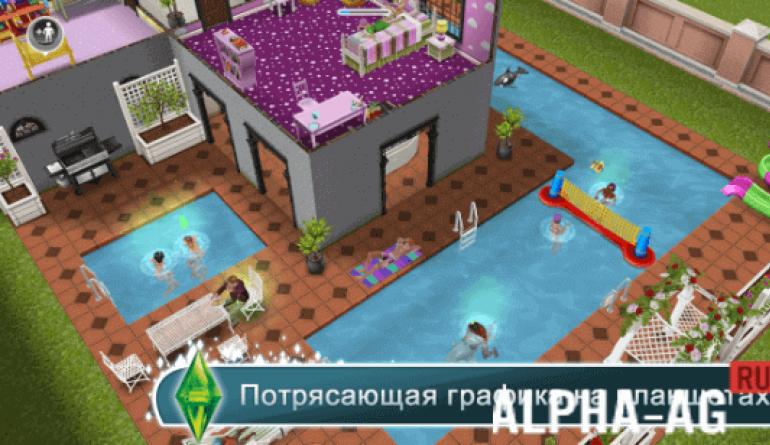 The Sims FreePlay oyununun icmalı The sims freeplay oyununun gedişi