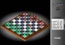 Играйте шах с компютър Компютърна версия на играта шах