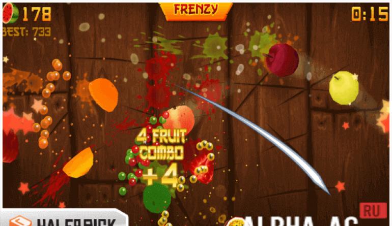 Hacked Fruit Ninja Խաղեր Android մրգային ninja-ի համար